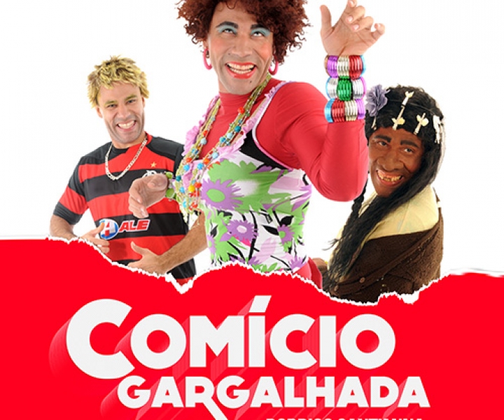 COMÍCIO GARGALHADA